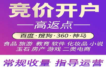 信息流广告公司案例分享：助力企业提升知名度