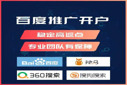 信息流广告投放策略优化：实战案例分析