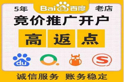 SEM托管案例：优化关键词实现业绩翻倍